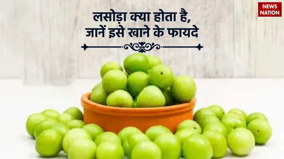 Lasoda Fruit Health Benefits
