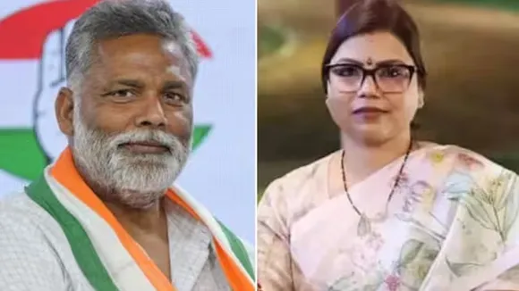 Purnia Lok Sabha seat