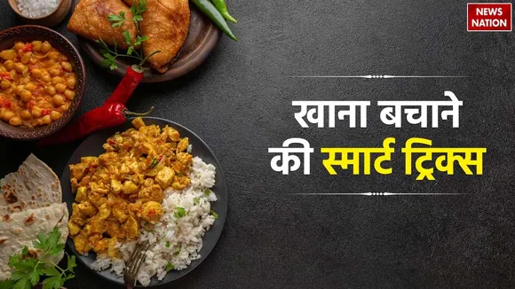 Parenting Tips to save food