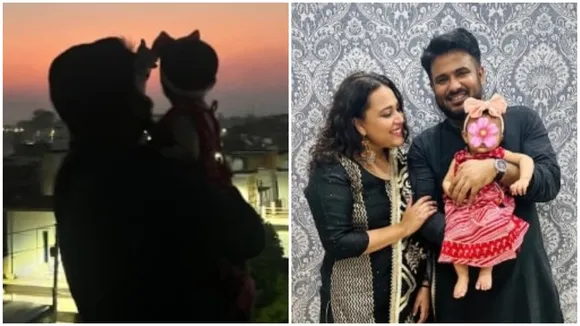 Swara Bhaskar Daughter