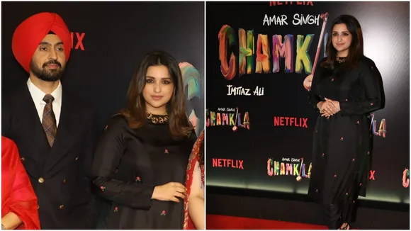 1712877325 chamkila 1 min