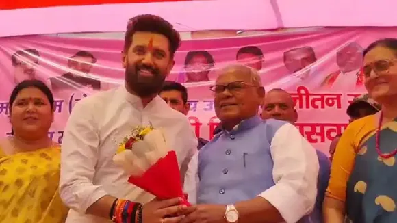 Chirag Paswan On Misa Bharti