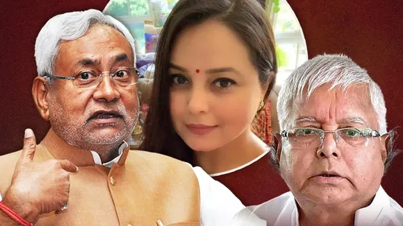 CM Nitish Kumar