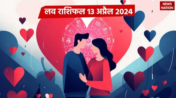Love Rashifal 13 April 2024