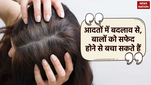 How To Get Rid Of Premature White Hair