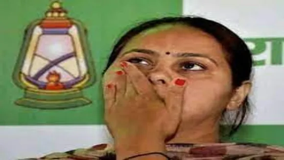 Misa Bharti Statement