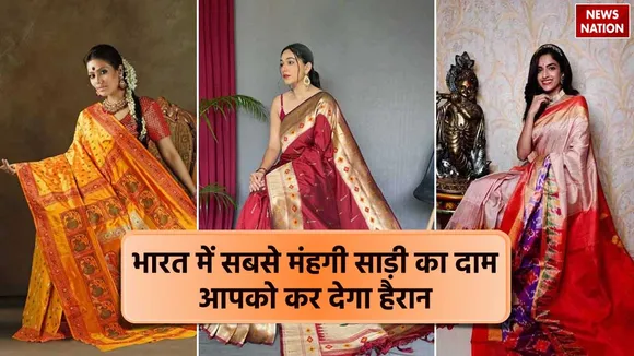 Mysore Silk Saree