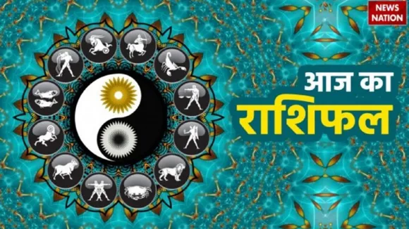 17 April horoscope