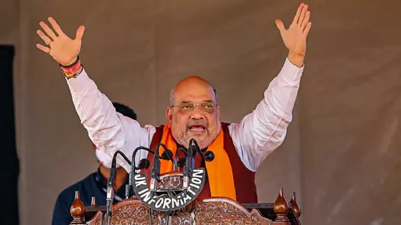 Amit Shah Rally