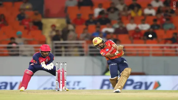 IPL 2024 PBKS VS RR