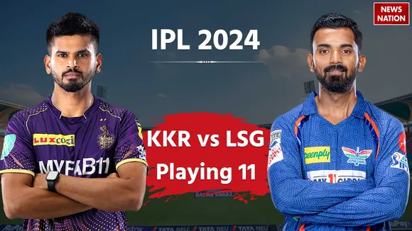 KKR vs LSG Playing 11