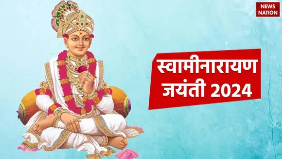 Swaminarayan Jayanti 2024