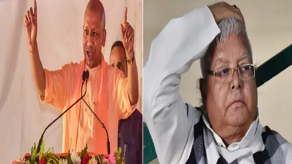 yogi and lalu