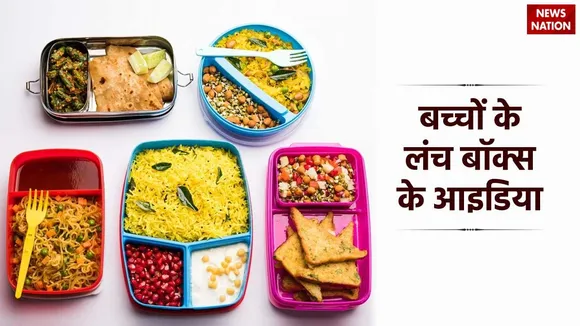 Children Lunch Box Ideas