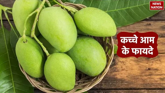 Raw Mango Benefits