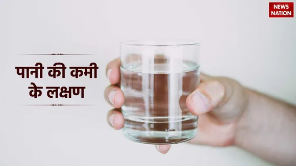 Signs of Dehydration