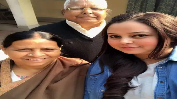 bihar news 567