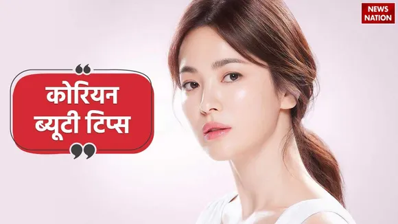 Korean Beauty Tips