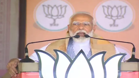 pm modi assam