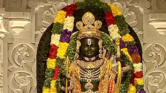 ram mandir
