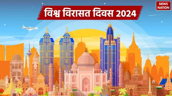 World Heritage Day 2024