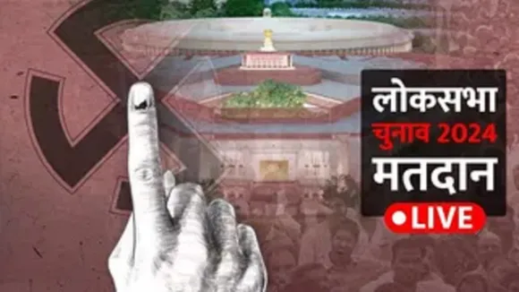highest voting in Jamui