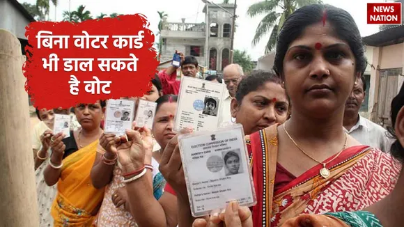 loksabha election voter id