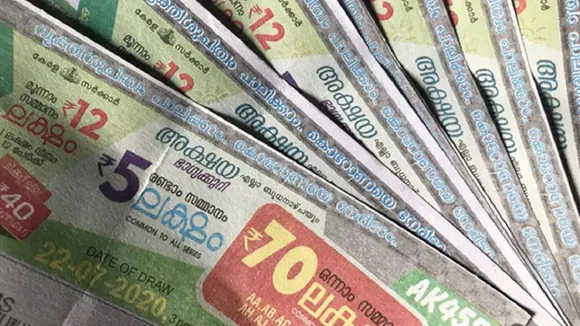 KERALA LOTTERY RESULT