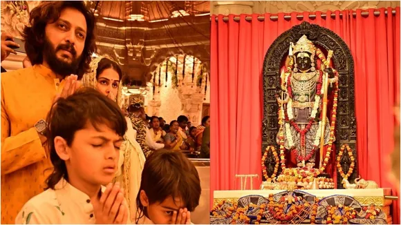 Ritesh Deshmuskh Visits Ayodhya
