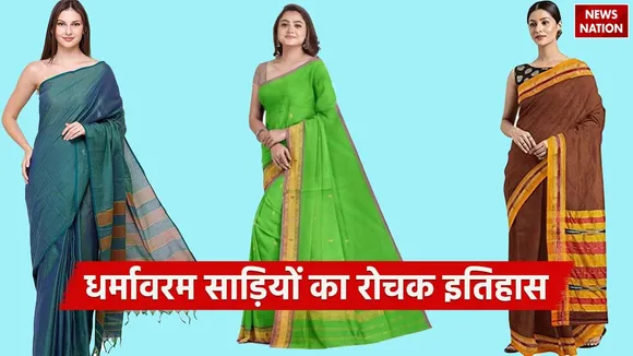 Top 5 Dharmavaram  Sarees