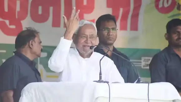 nitish kumar CM ON KATIHAR