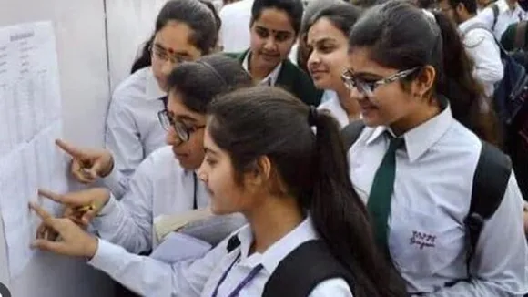 MP Board 5th, 8th Results 2024