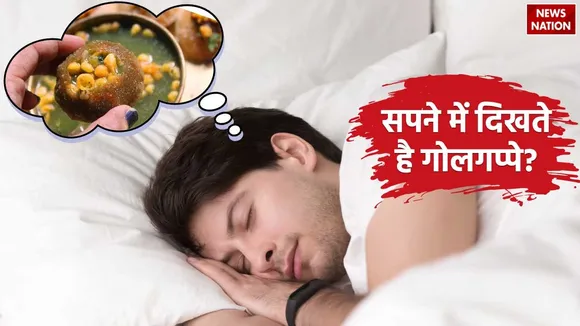 Sapne Mein Golgappe Khana
