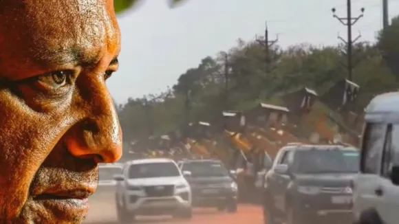 viral cm yogi video