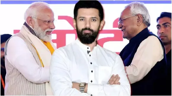 Chirag Paswan front of pm modi