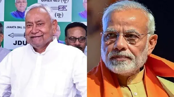 PM Modi Munger Visit today2