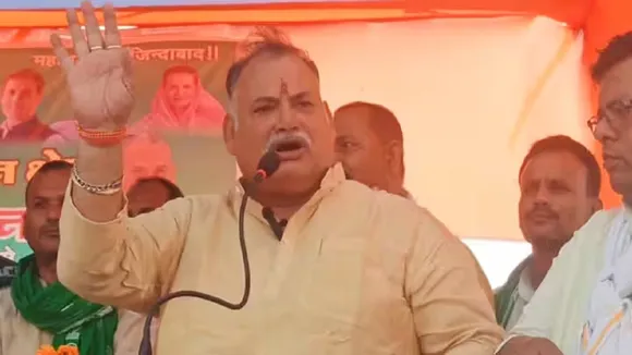 Bihar Politics News