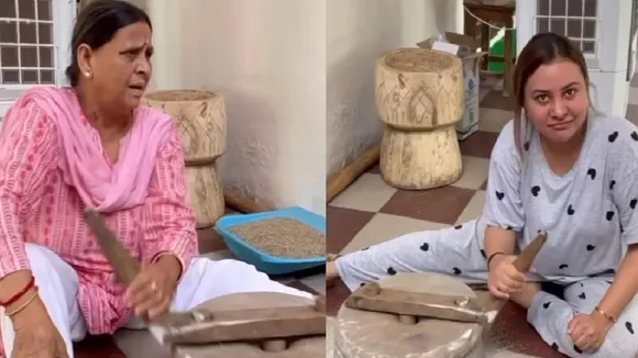 rajshree and rabri devi