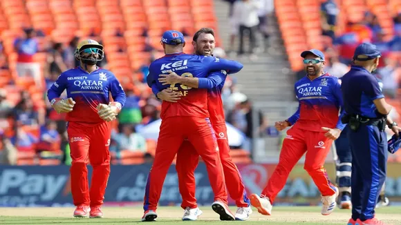 RCB Unwanted Record