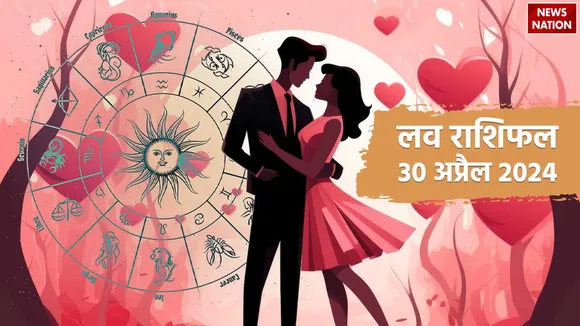 Love Rashifal 30 April 2024
