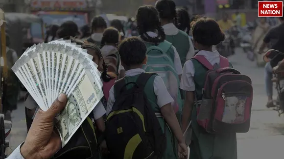 education allowance