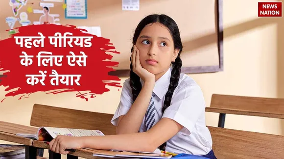 How to prepare your daughter for her first Period