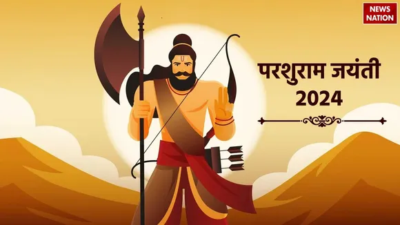 Parshuram Jayanti 2024