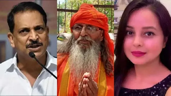 Saran politics News