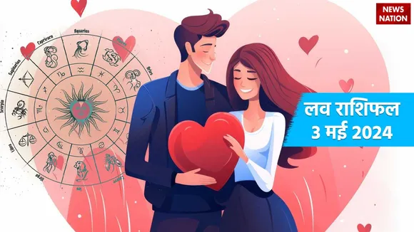 Love Rashifal 3 May 2024