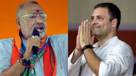 Giriraj Singh  Rahul Gandhi
