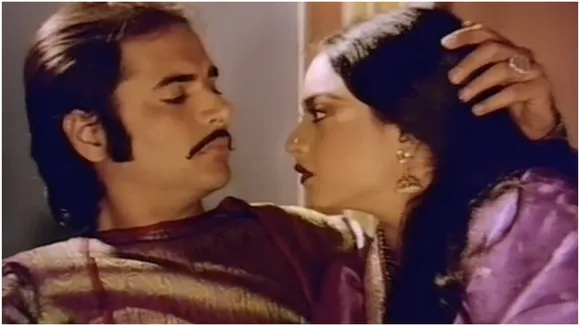 Rekha Farooq Shaikh