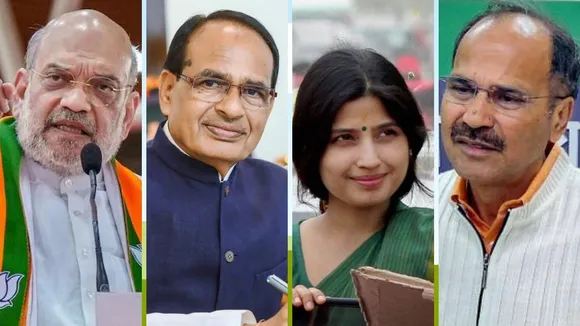 amit shah shivraj dimpal and adhir ranjan