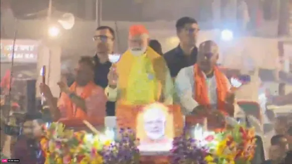 PM Modi in Ayodhya