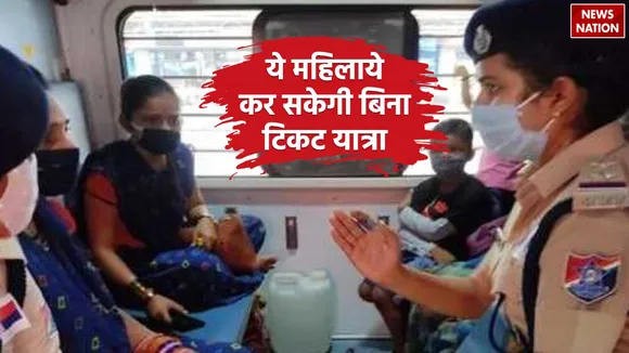 woman travel in train